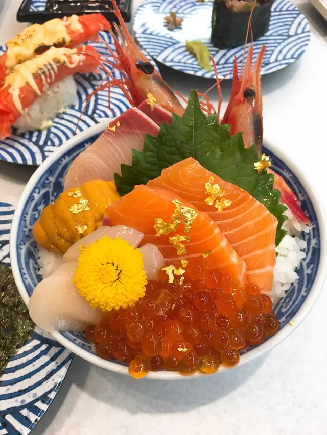 極上。甘の刺身丼