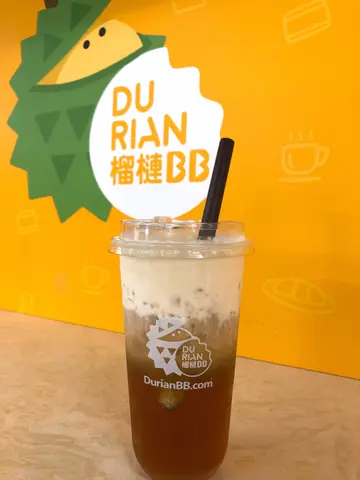 貓山王芝士雲頂綠茶