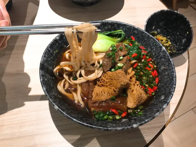 三星花雕麵