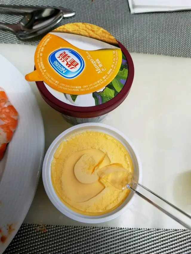 雀巢🍦溶溶地啦！😣