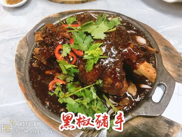 黑椒豬手