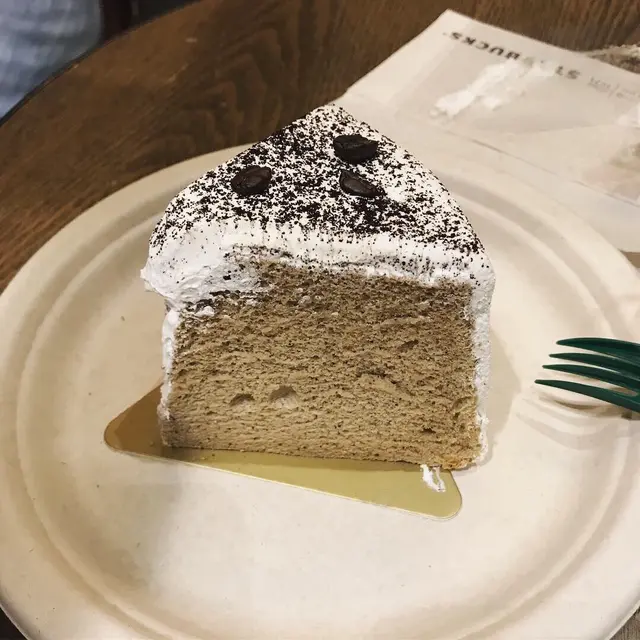 Coffee Chiffon Cake 