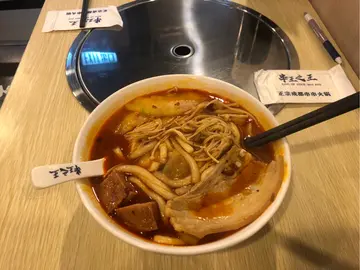 冒菜