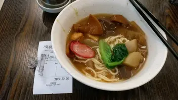 大雜油麵
