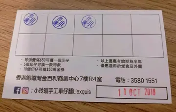 列