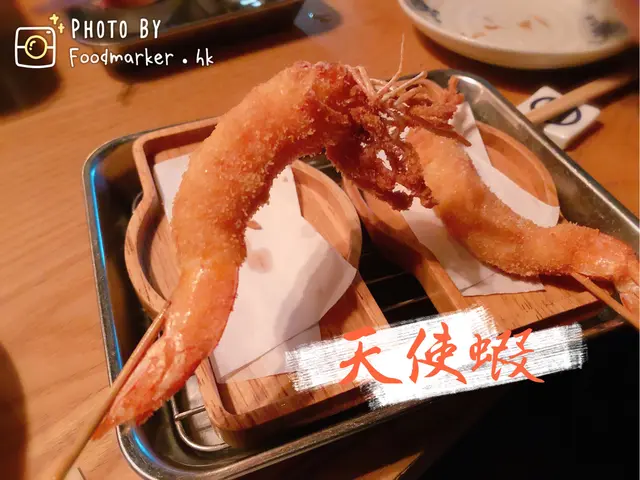 天使蝦