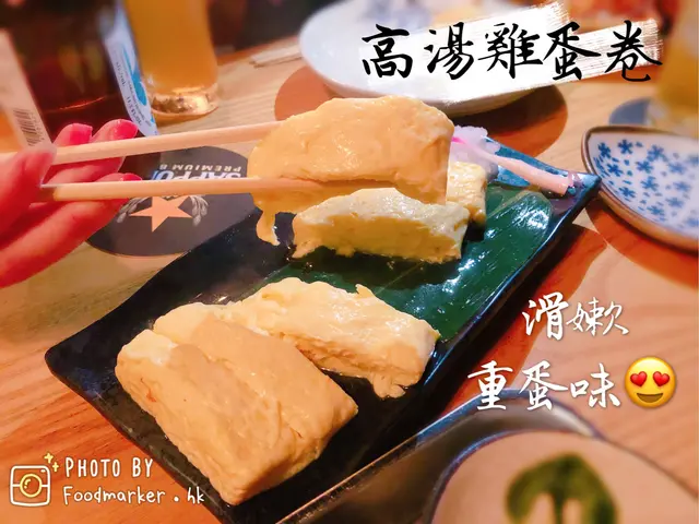 高湯雞蛋卷