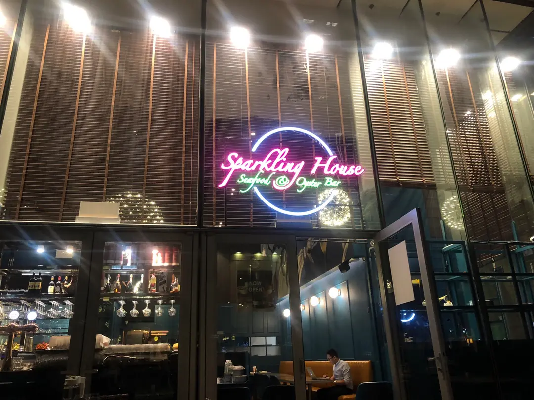 Sparkling House Seafood & Oyster Bar