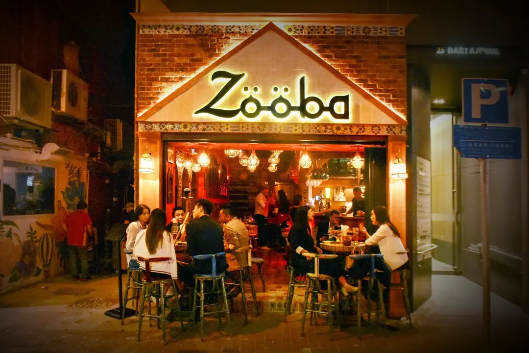 Zooba Bar & Grill