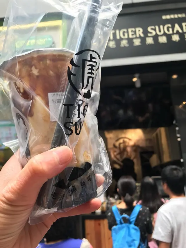 波霸厚鮮奶(含奶霜)