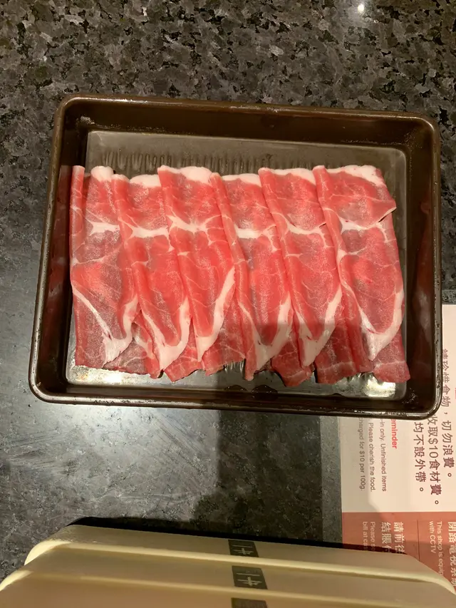 豚肉