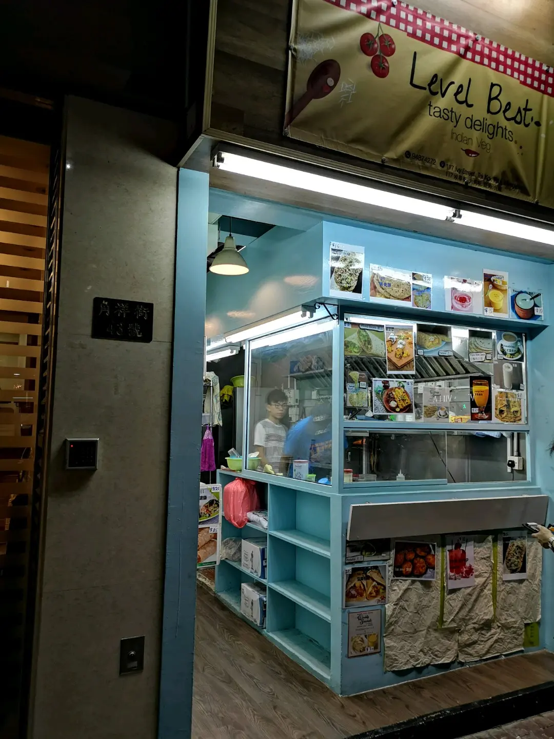 Level Best Tasty Delights