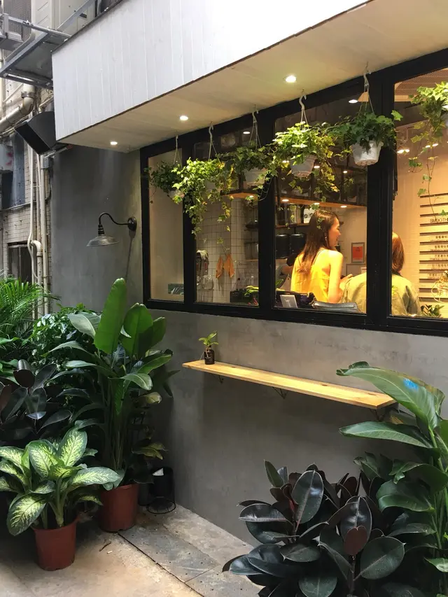 店外小花園