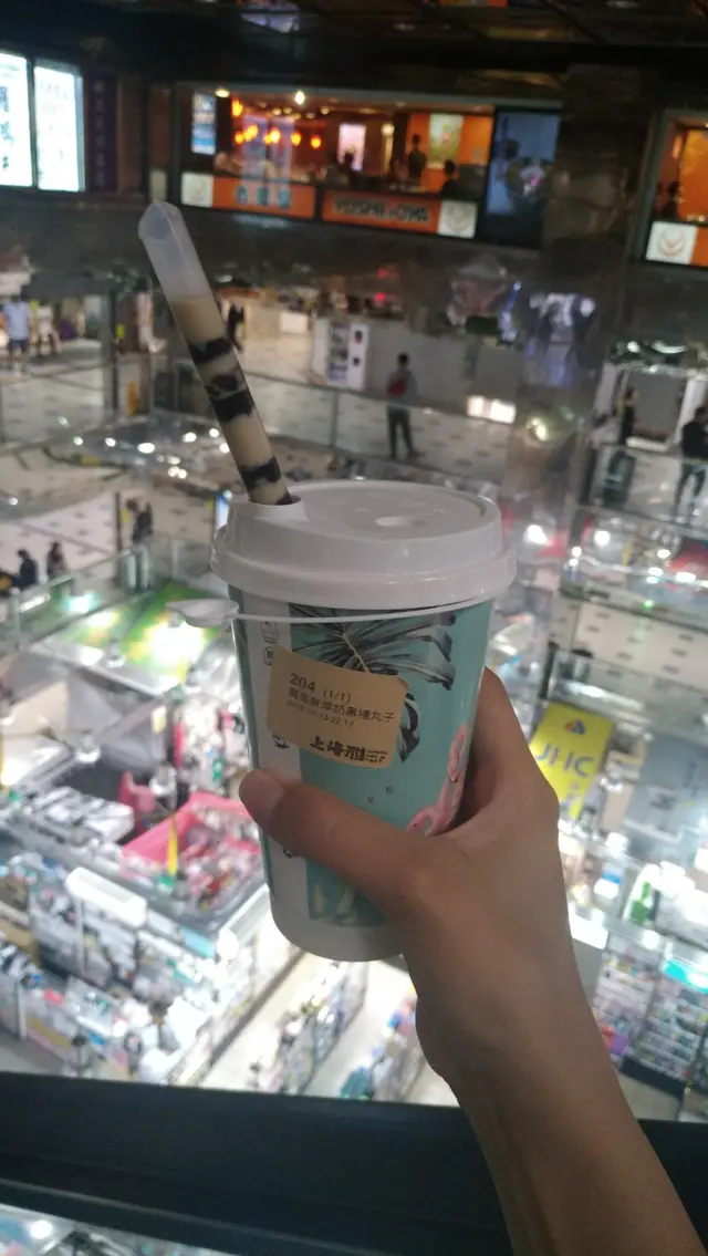 魔鬼珍珠厚鮮奶(熱)