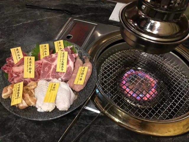 燒肉