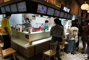 坤記小食