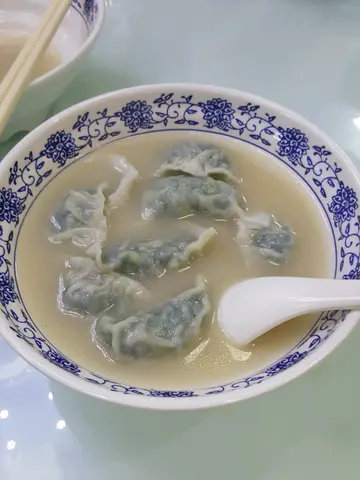 韭菜饺