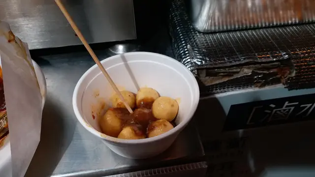 咖哩魚蛋