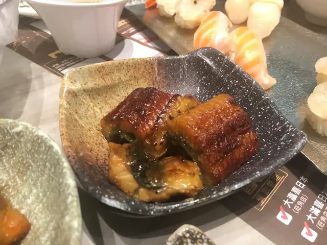 鰻魚