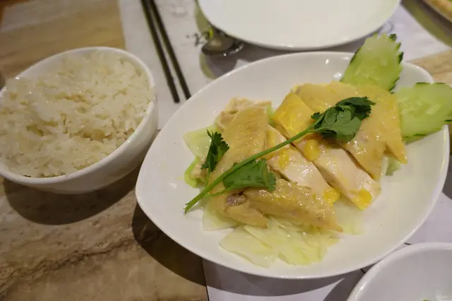 無骨海南雞飯