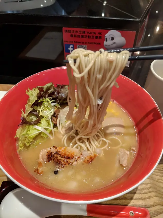 照燒雞味玉拉麵