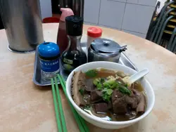 牛什湯麵