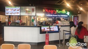 Hungry Korean