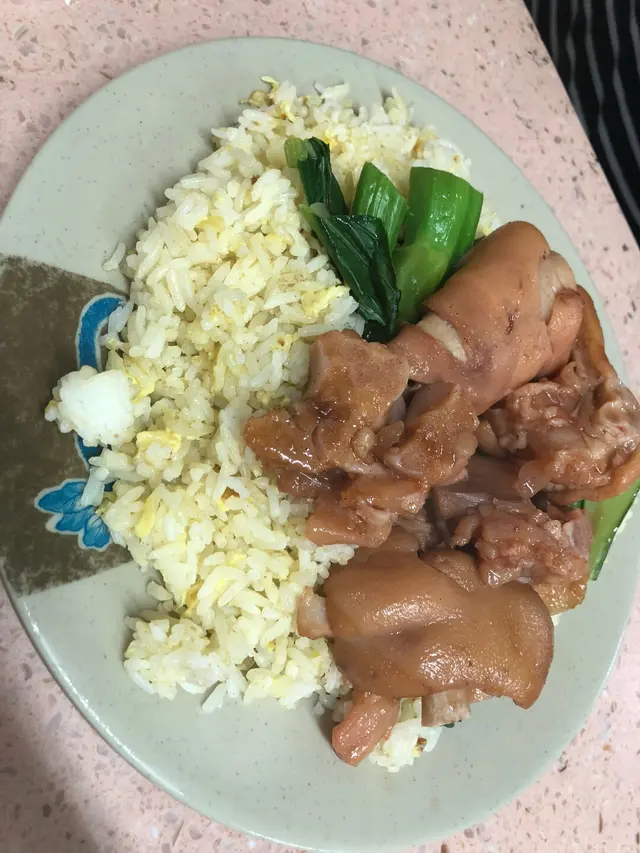 豬手飯炒底