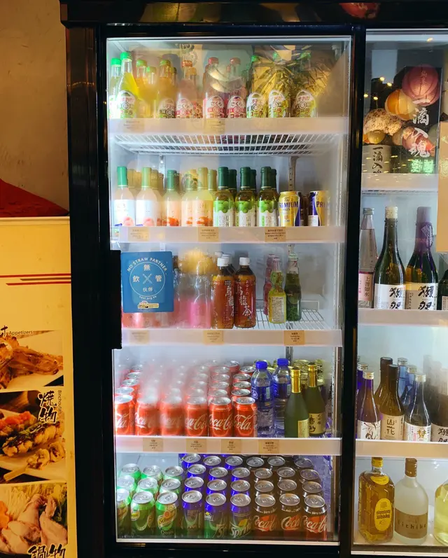 飲品櫃