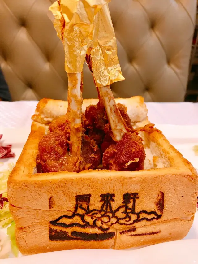 檳城棒棒骨四方盒