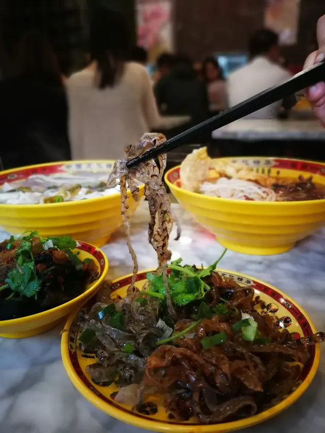 三味爽脆魚皮（🌶酸辣、香辣、泡椒）