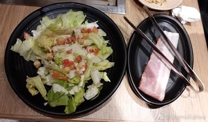 燒煙肉凱撒沙律(Caesar Salad with Bacon)—材料。