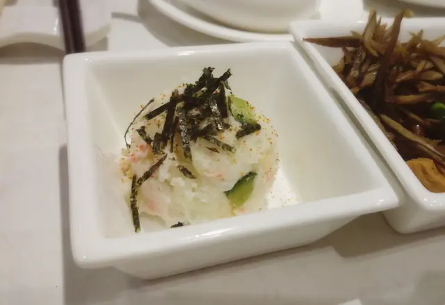 日式藜麥野菜松子薯球 