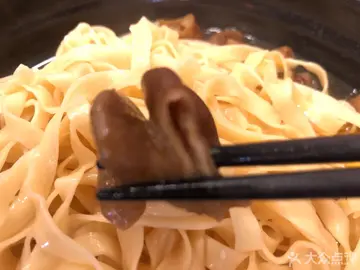 豬腸