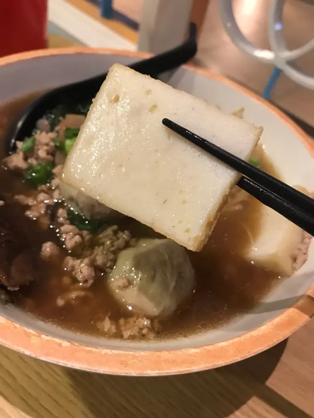 香菇肉脞湯配牛展