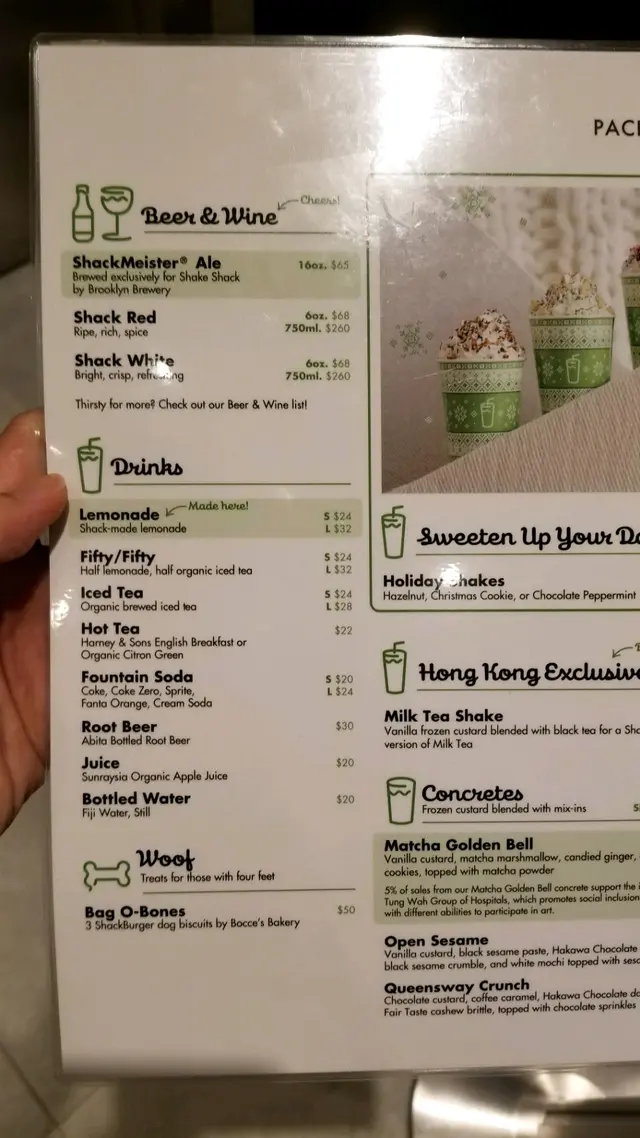 留意左下角，有比你老細食嘅Bag O Bones