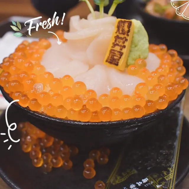 帆立貝三文魚籽盛丼