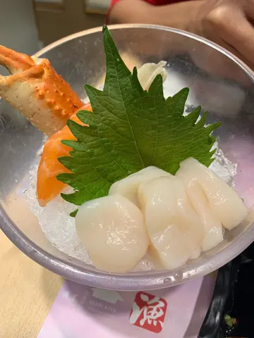 刺身
