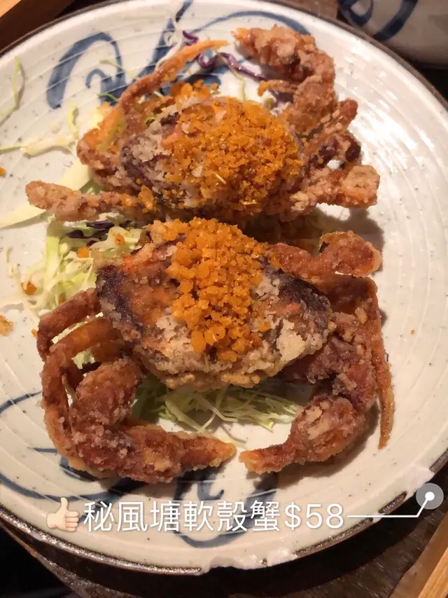 秘風塘軟殼蟹