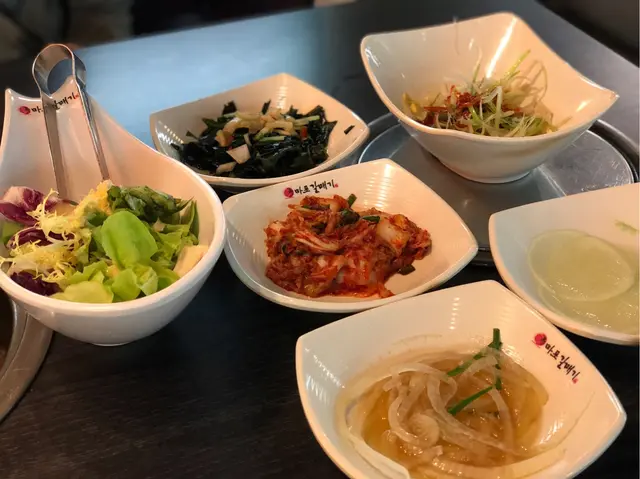 前菜