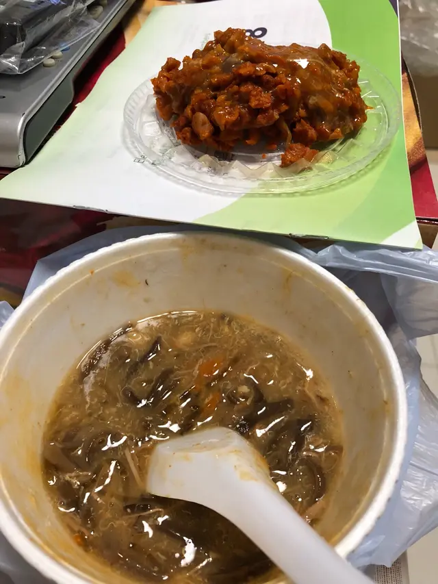 咁多辣菜脯