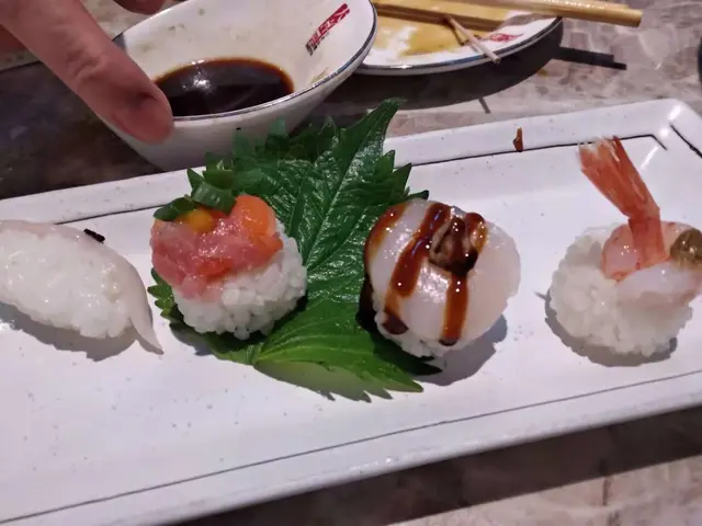 壽司