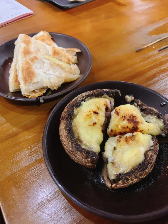 煙肉芝士大蘑菇