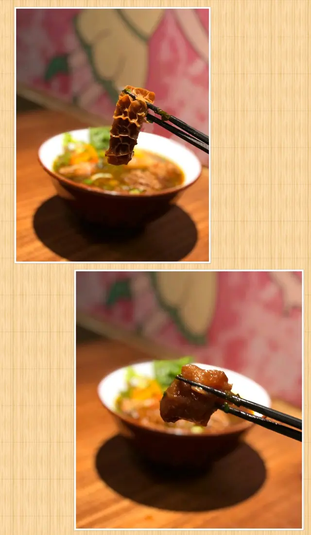 紅燒半筋半腩牛肚麵