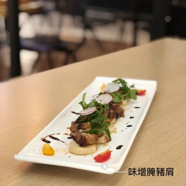味增腌豬肩