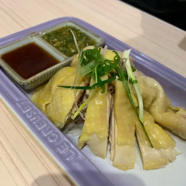 招牌去骨海南雞