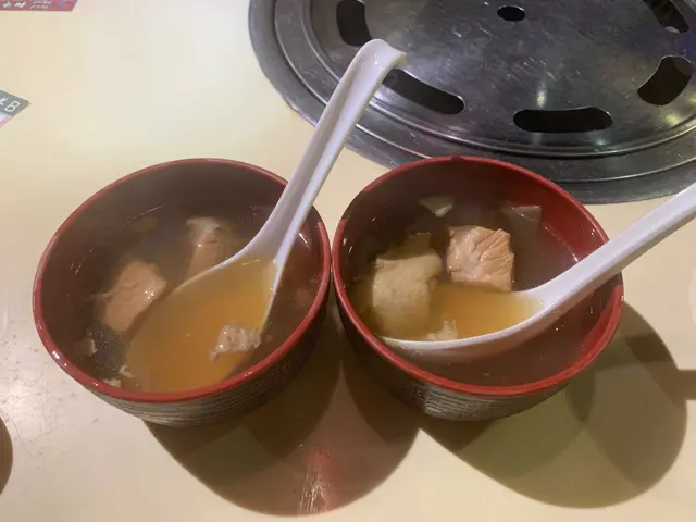 湯