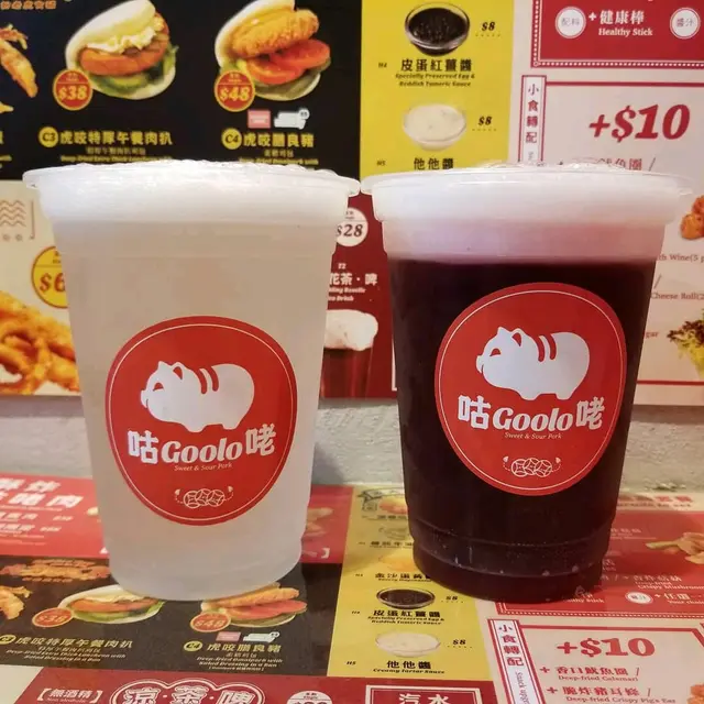 竹蔗茅根啤($28)，洛神花啤($28)