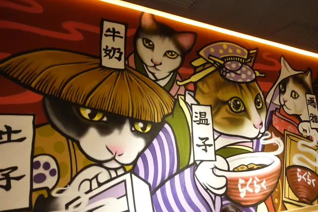 亮點是貓貓圖案牆身！