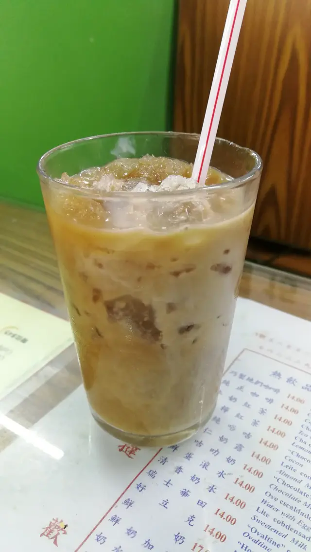 凍奶茶
